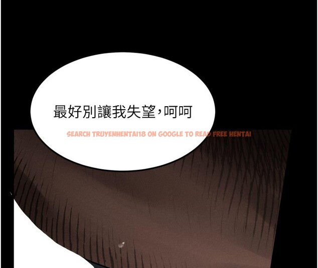查看漫画墮落物語2 - 第17話-令人卸下自尊的銷魂巨根 - sayhentaiz.net中的3544307图片