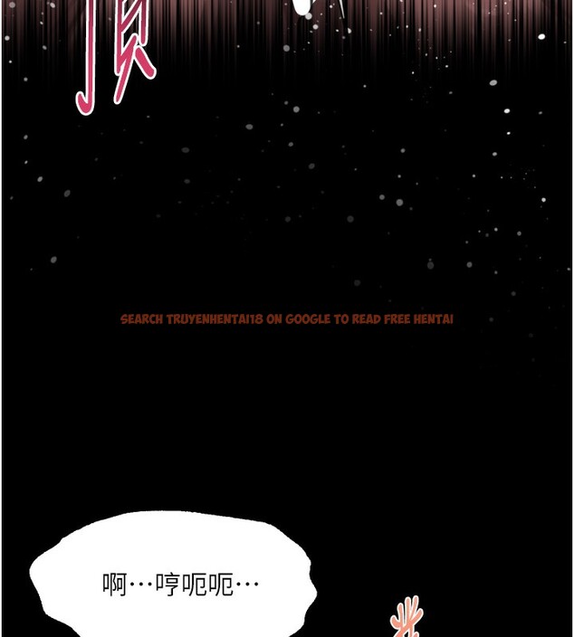 查看漫画墮落物語2 - 第17話-令人卸下自尊的銷魂巨根 - sayhentaiz.net中的3544326图片