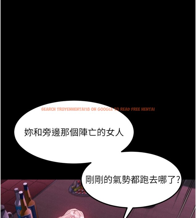 查看漫画墮落物語2 - 第17話-令人卸下自尊的銷魂巨根 - sayhentaiz.net中的3544332图片