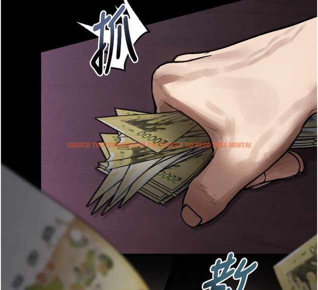 查看漫画墮落物語2 - 第17話-令人卸下自尊的銷魂巨根 - sayhentaiz.net中的3544335图片
