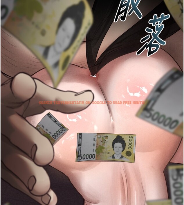 查看漫画墮落物語2 - 第17話-令人卸下自尊的銷魂巨根 - sayhentaiz.net中的3544336图片