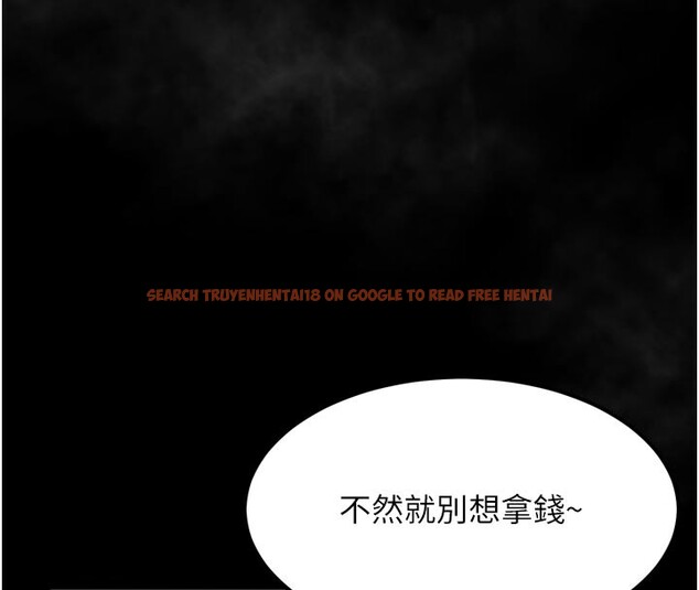 查看漫画墮落物語2 - 第17話-令人卸下自尊的銷魂巨根 - sayhentaiz.net中的3544346图片