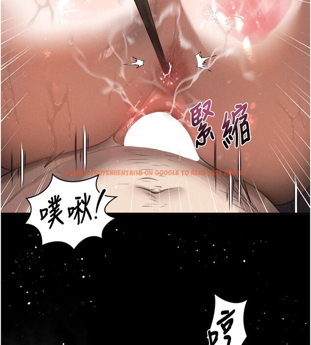 查看漫画墮落物語2 - 第17話-令人卸下自尊的銷魂巨根 - sayhentaiz.net中的3544352图片