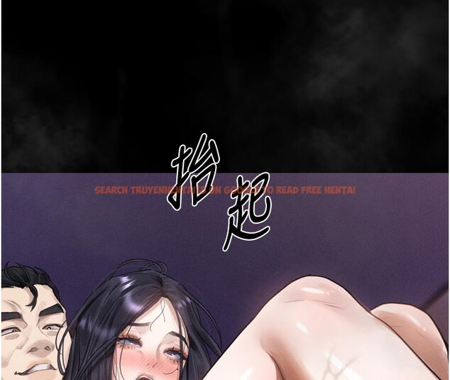 查看漫画墮落物語2 - 第17話-令人卸下自尊的銷魂巨根 - sayhentaiz.net中的3544358图片
