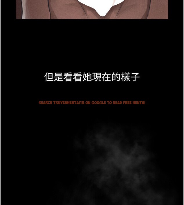 查看漫画墮落物語2 - 第17話-令人卸下自尊的銷魂巨根 - sayhentaiz.net中的3544375图片
