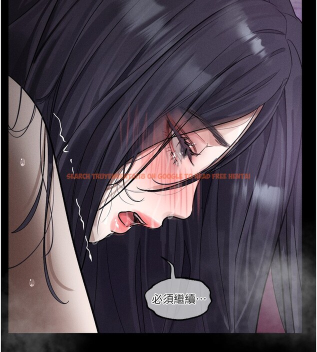 查看漫画墮落物語2 - 第17話-令人卸下自尊的銷魂巨根 - sayhentaiz.net中的3544377图片