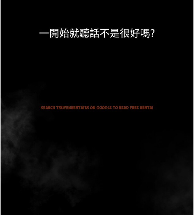 查看漫画墮落物語2 - 第18話-大哥知道妳被我用過嗎? - sayhentaiz.net中的3573810图片