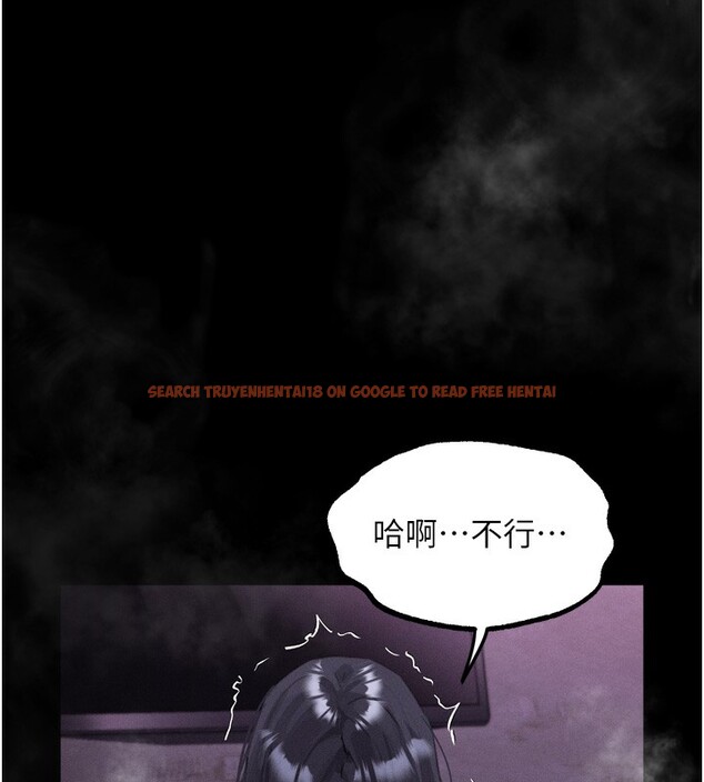 查看漫画墮落物語2 - 第18話-大哥知道妳被我用過嗎? - sayhentaiz.net中的3573814图片