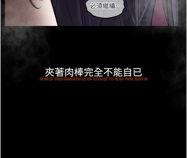 查看漫画墮落物語2 - 第18話-大哥知道妳被我用過嗎? - sayhentaiz.net中的3573819图片