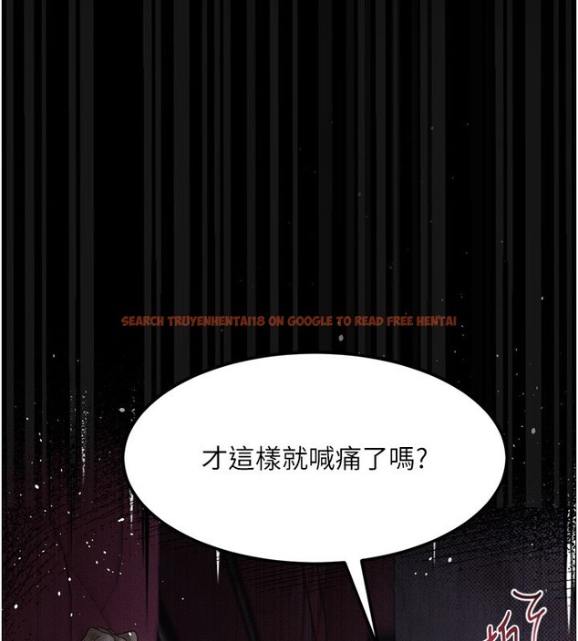 查看漫画墮落物語2 - 第18話-大哥知道妳被我用過嗎? - sayhentaiz.net中的3573855图片
