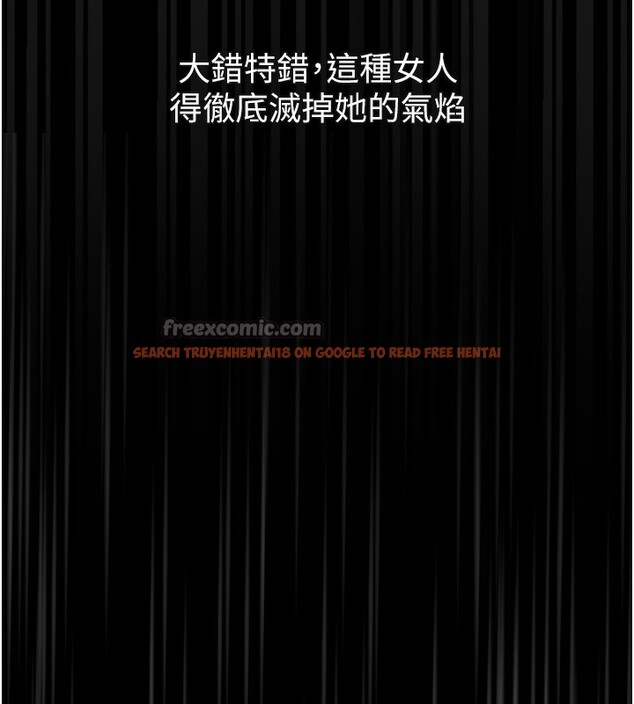 查看漫画墮落物語2 - 第18話-大哥知道妳被我用過嗎? - sayhentaiz.net中的3573859图片