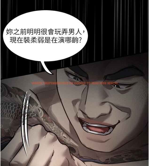查看漫画墮落物語2 - 第18話-大哥知道妳被我用過嗎? - sayhentaiz.net中的3573860图片