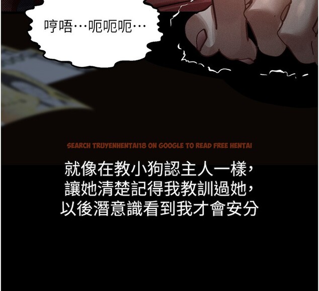 查看漫画墮落物語2 - 第18話-大哥知道妳被我用過嗎? - sayhentaiz.net中的3573862图片