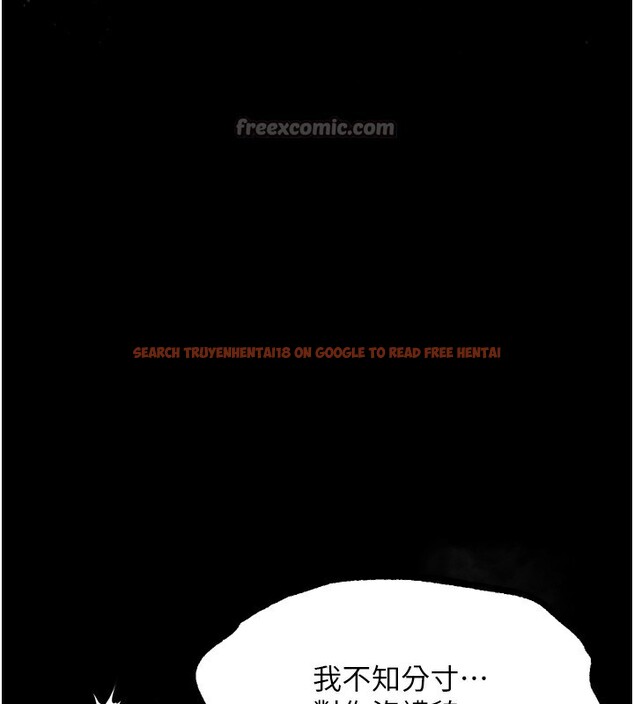 查看漫画墮落物語2 - 第18話-大哥知道妳被我用過嗎? - sayhentaiz.net中的3573873图片
