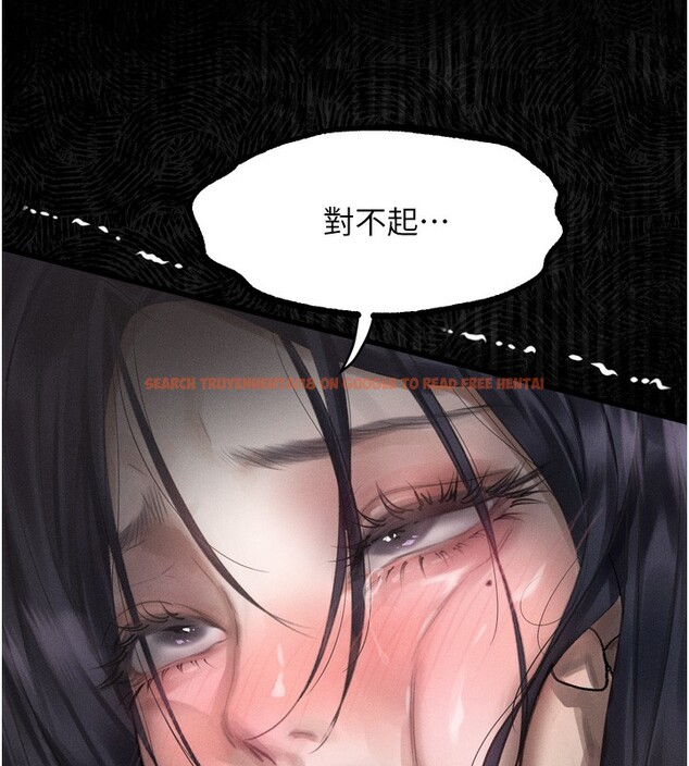 查看漫画墮落物語2 - 第18話-大哥知道妳被我用過嗎? - sayhentaiz.net中的3573877图片