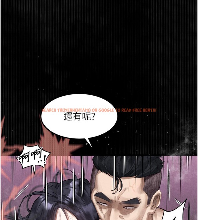 查看漫画墮落物語2 - 第18話-大哥知道妳被我用過嗎? - sayhentaiz.net中的3573879图片