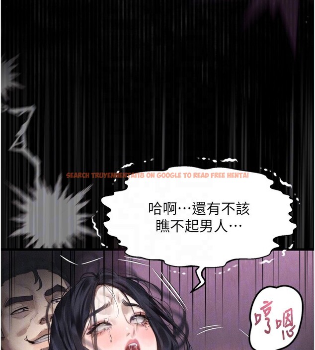 查看漫画墮落物語2 - 第18話-大哥知道妳被我用過嗎? - sayhentaiz.net中的3573885图片