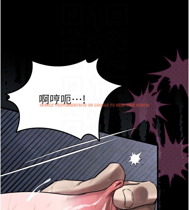 查看漫画墮落物語2 - 第18話-大哥知道妳被我用過嗎? - sayhentaiz.net中的3573891图片
