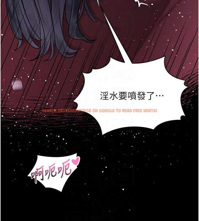 查看漫画墮落物語2 - 第18話-大哥知道妳被我用過嗎? - sayhentaiz.net中的3573900图片