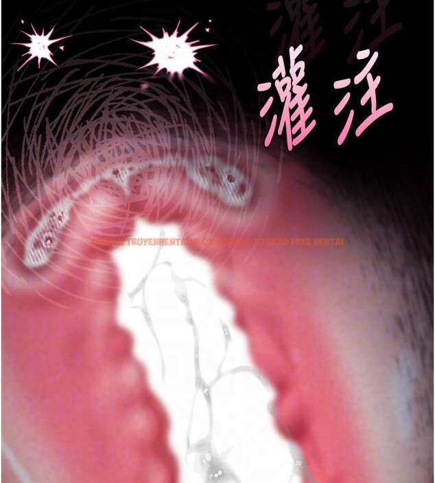 查看漫画墮落物語2 - 第18話-大哥知道妳被我用過嗎? - sayhentaiz.net中的3573907图片