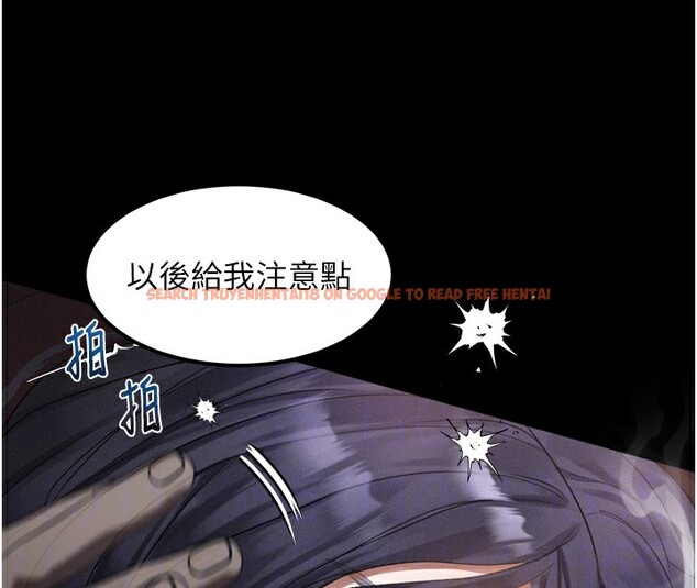 查看漫画墮落物語2 - 第18話-大哥知道妳被我用過嗎? - sayhentaiz.net中的3573918图片