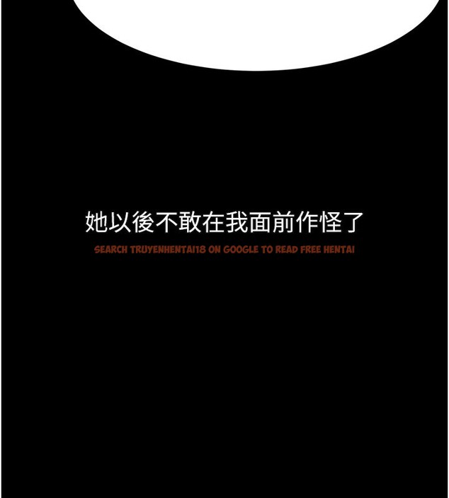 查看漫画墮落物語2 - 第18話-大哥知道妳被我用過嗎? - sayhentaiz.net中的3573928图片