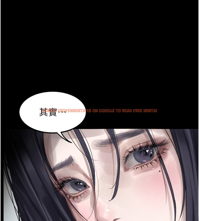 查看漫画墮落物語2 - 第18話-大哥知道妳被我用過嗎? - sayhentaiz.net中的3573947图片