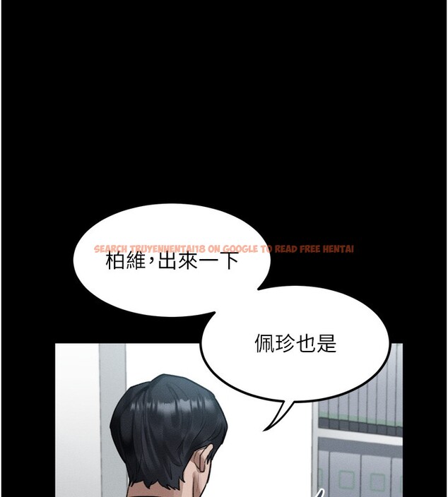 查看漫画墮落物語2 - 第18話-大哥知道妳被我用過嗎? - sayhentaiz.net中的3573951图片