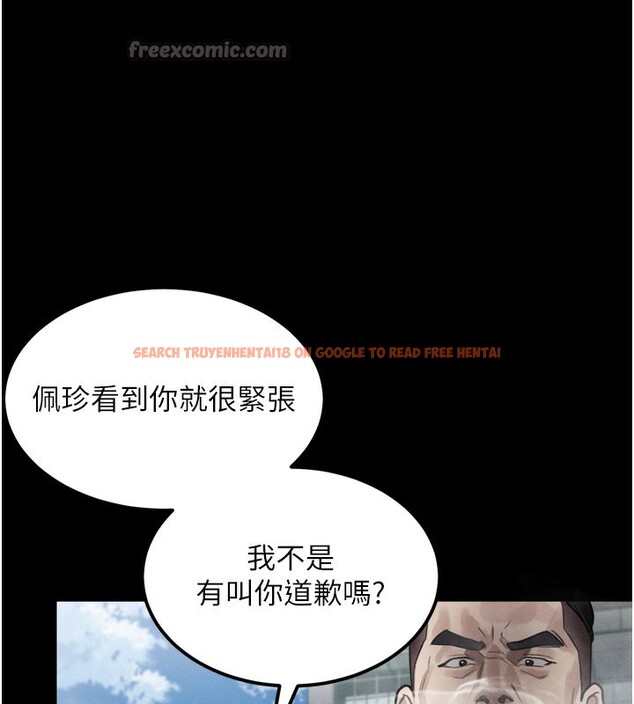 查看漫画墮落物語2 - 第18話-大哥知道妳被我用過嗎? - sayhentaiz.net中的3573957图片