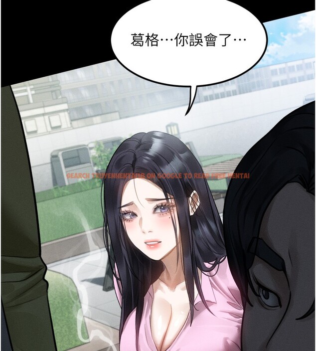 查看漫画墮落物語2 - 第18話-大哥知道妳被我用過嗎? - sayhentaiz.net中的3573961图片