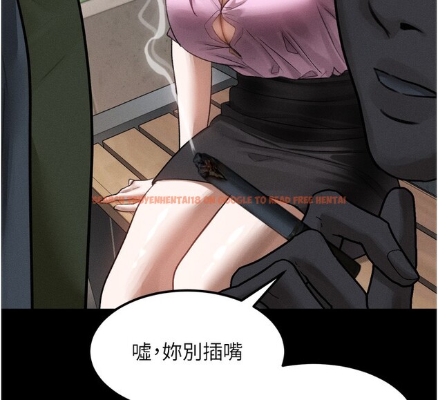 查看漫画墮落物語2 - 第18話-大哥知道妳被我用過嗎? - sayhentaiz.net中的3573962图片