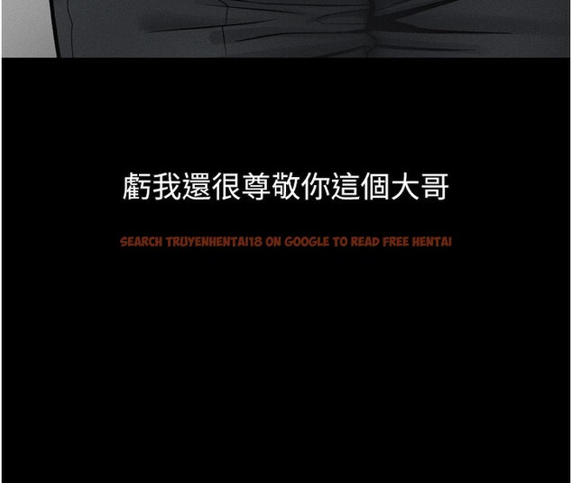 查看漫画墮落物語2 - 第18話-大哥知道妳被我用過嗎? - sayhentaiz.net中的3573966图片
