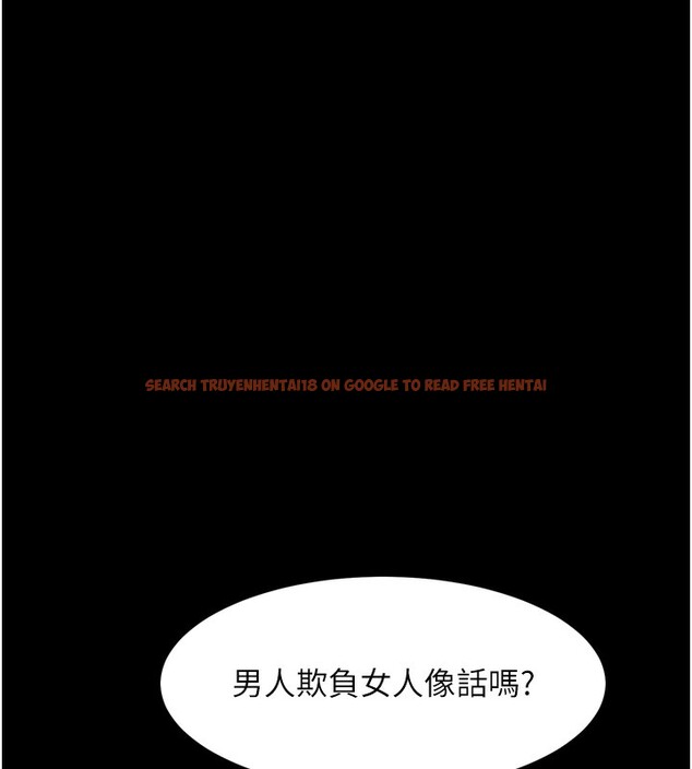 查看漫画墮落物語2 - 第18話-大哥知道妳被我用過嗎? - sayhentaiz.net中的3573967图片