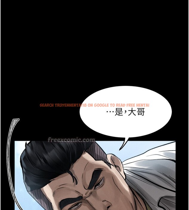 查看漫画墮落物語2 - 第18話-大哥知道妳被我用過嗎? - sayhentaiz.net中的3573971图片