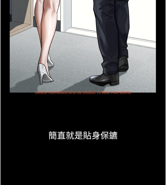查看漫画墮落物語2 - 第18話-大哥知道妳被我用過嗎? - sayhentaiz.net中的3573977图片