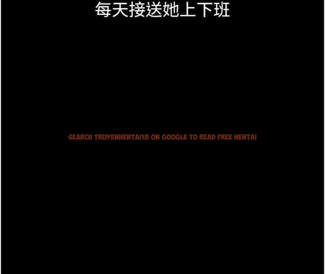 查看漫画墮落物語2 - 第18話-大哥知道妳被我用過嗎? - sayhentaiz.net中的3573978图片