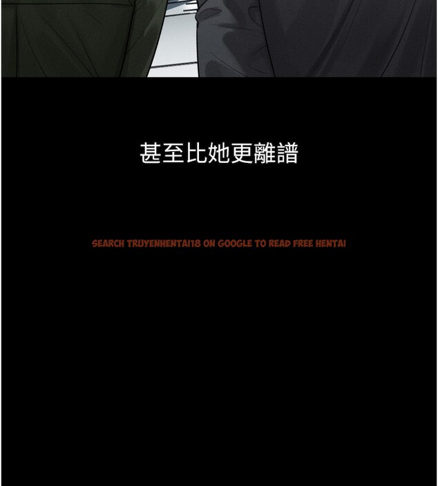 查看漫画墮落物語2 - 第18話-大哥知道妳被我用過嗎? - sayhentaiz.net中的3573981图片