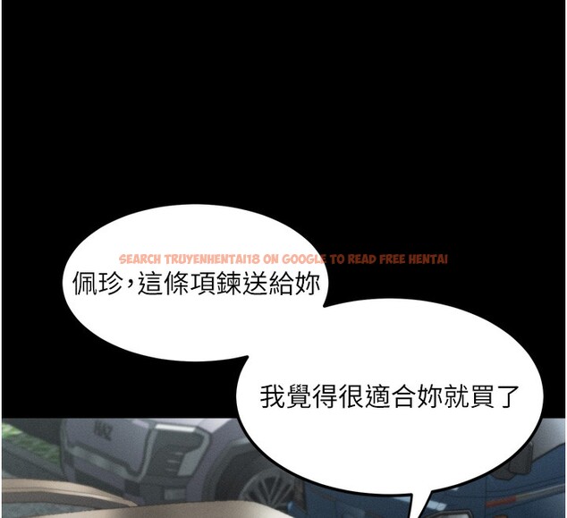 查看漫画墮落物語2 - 第18話-大哥知道妳被我用過嗎? - sayhentaiz.net中的3573982图片