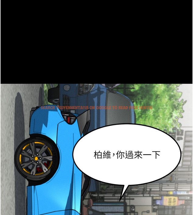 查看漫画墮落物語2 - 第18話-大哥知道妳被我用過嗎? - sayhentaiz.net中的3573990图片
