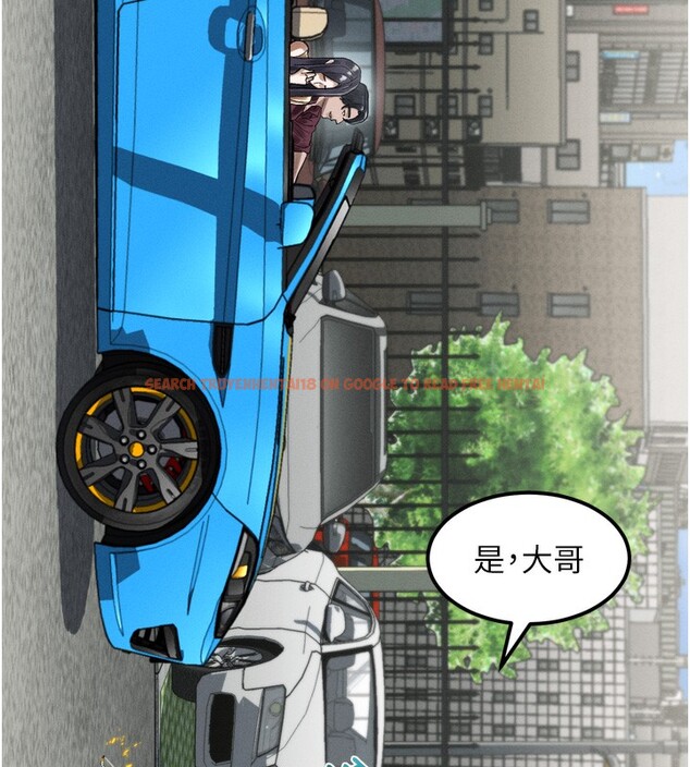 查看漫画墮落物語2 - 第18話-大哥知道妳被我用過嗎? - sayhentaiz.net中的3573991图片