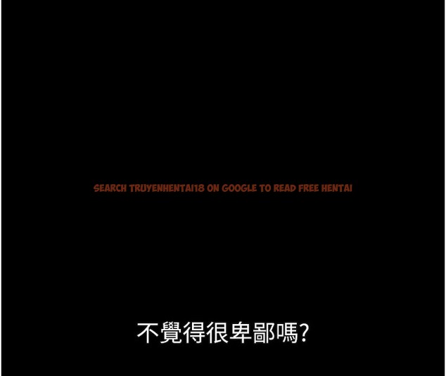 查看漫画墮落物語2 - 第18話-大哥知道妳被我用過嗎? - sayhentaiz.net中的3573993图片
