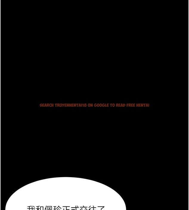 查看漫画墮落物語2 - 第18話-大哥知道妳被我用過嗎? - sayhentaiz.net中的3573994图片
