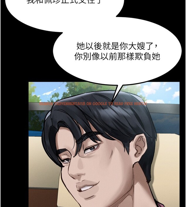 查看漫画墮落物語2 - 第18話-大哥知道妳被我用過嗎? - sayhentaiz.net中的3573995图片