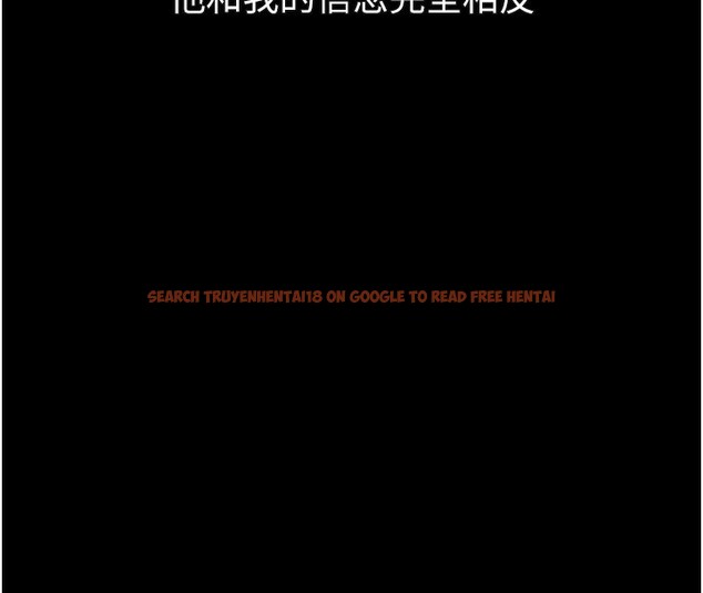 查看漫画墮落物語2 - 第18話-大哥知道妳被我用過嗎? - sayhentaiz.net中的3573997图片