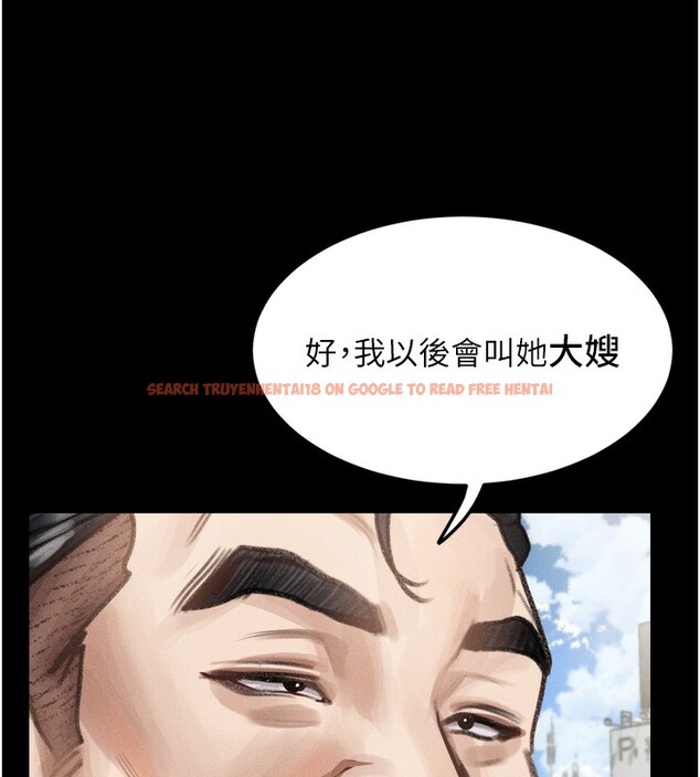 查看漫画墮落物語2 - 第18話-大哥知道妳被我用過嗎? - sayhentaiz.net中的3573998图片