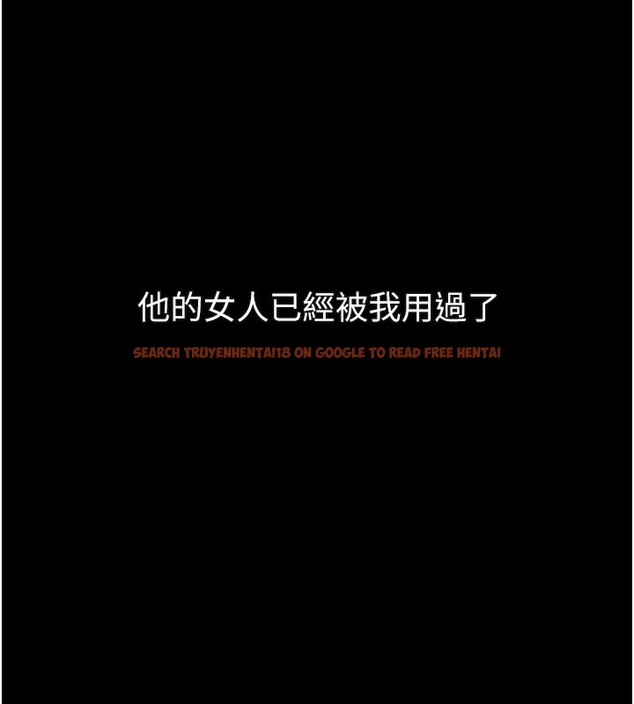 查看漫画墮落物語2 - 第18話-大哥知道妳被我用過嗎? - sayhentaiz.net中的3574000图片