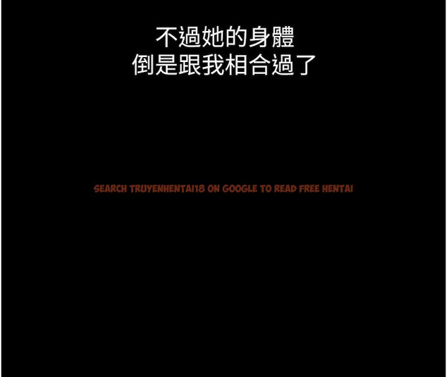 查看漫画墮落物語2 - 第19話-脫衣直播主的過往 - sayhentaiz.net中的3600040图片