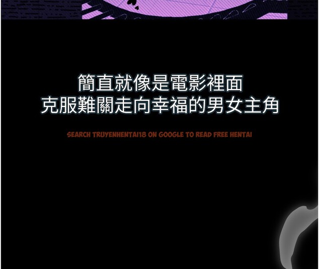 查看漫画墮落物語2 - 第19話-脫衣直播主的過往 - sayhentaiz.net中的3600052图片