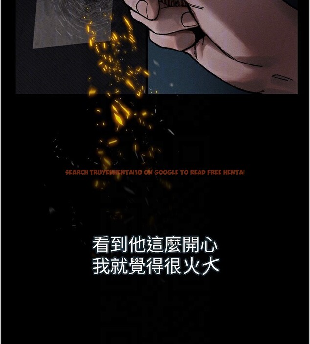 查看漫画墮落物語2 - 第19話-脫衣直播主的過往 - sayhentaiz.net中的3600054图片