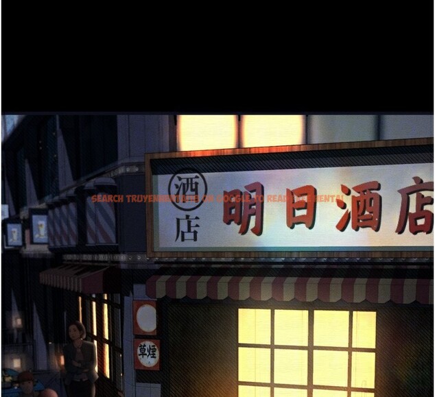 查看漫画墮落物語2 - 第19話-脫衣直播主的過往 - sayhentaiz.net中的3600056图片